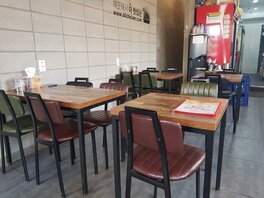 간판