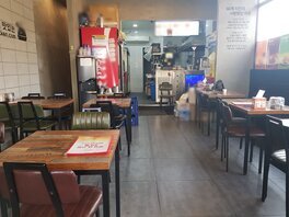 간판
