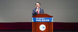 (11.18.시민문화체육센터) 소상공인 지원 고객소통 전략 강좌