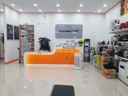 목포쿠첸서비스