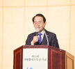 (12.03.목포활어회플라자) 제15회 자원봉사자의 날 기념 자원봉사활동 유공자 표창 전달..