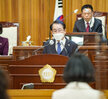(01.18.본희의장) 제363회 목포시의회 임시회 개회식 및 1차 본회의