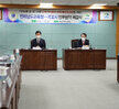 (01.20.상황실) 전남권 학생 유치를 위한 목포시-전남도교육청 업무협약식