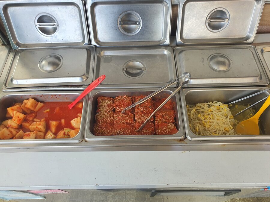 무진장 외부 정면 사진