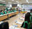 (03.10.새마을회사무실) 새마을부녀회 월례회