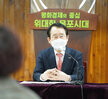 (03.10.회의실) sns 주부기자 간담회