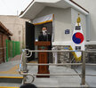 (03.11.연동육거리경로당) 연동육거리 경로당 개소식