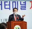 (03.11.구 항포돛배매표소) 목포시 자전거터미널 개장식