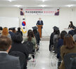 (03.14.다문화가족센터) 목포다문화 엄마학교 입학 및 졸업식