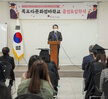 (03.14.다문화가족센터) 목포다문화 엄마학교 입학 및 졸업식