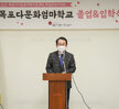 (03.14.다문화가족센터) 목포다문화 엄마학교 입학 및 졸업식