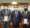 (03.15.상황실) 주민자치위원장협의회 제9,10대 회장 이.취임식