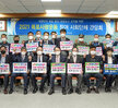 (03.25.상황실) 목포사랑운동 참여 사회단체 간담회