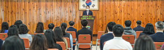 (04.01.회의실) 4월 정례조회