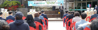 (04.10.북교동교회) 북교동교회 제16회 부활절 이웃사랑 쌀나눔