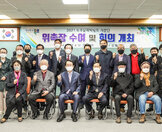 (04.12.상황실) 문학박람회 자문단 위촉장 수여식