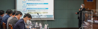 (04.19.상황실) 고하도 연계사업 분석개발 및 발전방향 수립 용역 중간 보고회