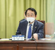 (04.19.상황실) 고하도 연계사업 분석개발 및 발전방향 수립 용역 중간 보고회