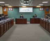 (04.20.상황실) 2022 국고건의 추진상황 보고회
