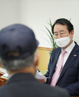 (04.22.시장실) 6.25참전유공자회 전남도지부 감사패 전달식