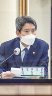(04.23.전남도청) 이인영 통일부 장관 호남권 통일 센터 건립 운영 관련 업무협약 체결..