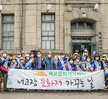 (04.24.근대역사2관) 생생문화재사업 목포 개항장 시간여행