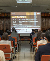 (05.03.회의실) 5월 정례조회