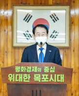 (05.07.회의실) 제49회 어버이날 기념 효행장 및 장한 어버이 표창 수여식