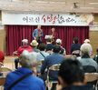 (05.07.하당이랜드복지관 외) 제49회어버이날 기념 노인 및 장애인시설 격려 방문
