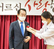 (05.07.하당이랜드복지관 외) 제49회어버이날 기념 노인 및 장애인시설 격려 방문