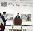 (05.07.노적봉예술공원미술관) 김억 목판화 국토를 걷다 개전식