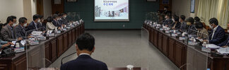 (05.07.상황실) 2021 문학박람회 추진상황 보고회