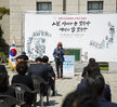 (05.18.근대역사관2관주차장) 5.18민중항쟁 제41주년 기념식