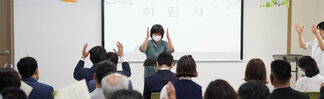 (05.21.용당로281) 사)전남농아인협회 목포시지회 제11대 지회장 취임식