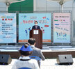 (05.22.청소년문화센터) 2021 목포시 청소년의달 기념식
