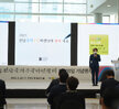 (05.24.전남도청) 2021 전남국제수묵비엔날레 성공개최 D-100 협약식