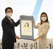 (05.24.전남도청) 2021 전남국제수묵비엔날레 성공개최 D-100 협약식