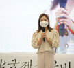 (05.24.전남도청) 2021 전남국제수묵비엔날레 성공개최 D-100 협약식