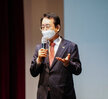 (05.30.시민문회센터) 공직자 팝페라 콘서트