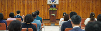 (06.03.회의실) 지역사회 서비스투자사업 제공기관 운영관리 직무교육