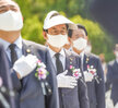 (06.06.부흥산현충탑) 제66회 현충일 추념식