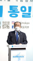 (06.13.노을공원) 6.15 남북공동선언 21돌 기념행사