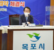 (06.14.상황실) 목포문학상 장편소설 출판협약식
