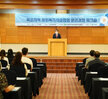 (06.15.신안비치호텔) 목포지역 사회복지시설협회 윤리경영 워크샵