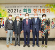(06.16.시각장애인 목포시지회) 한국시각장애인협회 목포시지회 정기총회