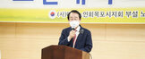 (06.17.목포시노인복지회관) 대한노인회 목포시지회 부설 노인대학 특강