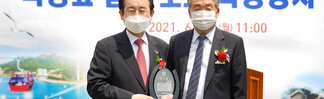 (06.21.목상고정문) 목상고 입구 도로확장공사 준공식