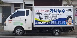 상가 사진