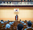 (06.25.수산물유통센터) 6.25전쟁 제71주년 기념식