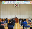 (06.26.상동초) 우리동네 상동이야기 벽화 그리기 사업 격려